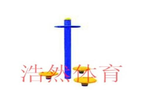 三人扭腰器廠家，扭腰器價格，廣場健身路徑器材